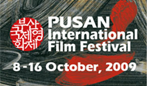 Pusan's Asian Cinema Fund Selected 13 documentaries