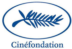 Naomi Kawase and the Jury have announced the winners of the 19th Cinéfondation Selection