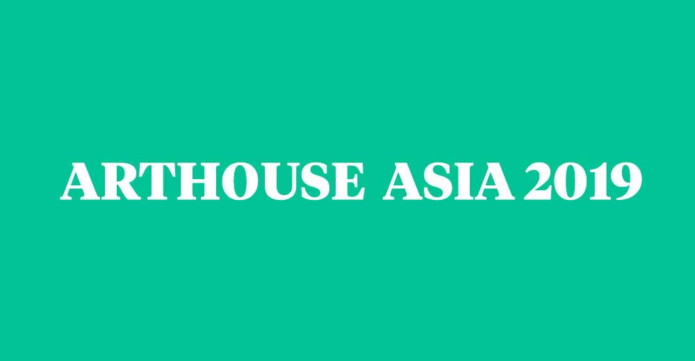 فیلم‌های برزان رستمی و کاظم ملایی در جشنواره Arthouse Asia هند