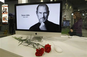 PBS to air “Steve Jobs” documentary November 2 - Short Film News Network